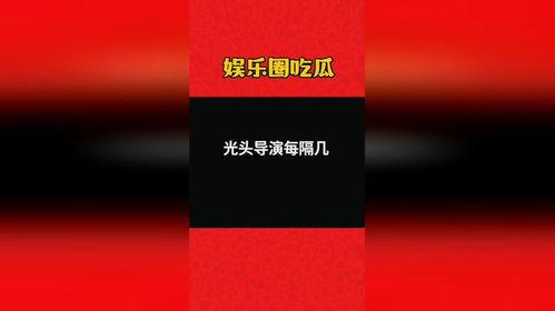 52吃瓜爆料免费吃瓜视频 明星八卦爆料网站推荐,免费吃瓜视频，明星八卦一网打尽！
