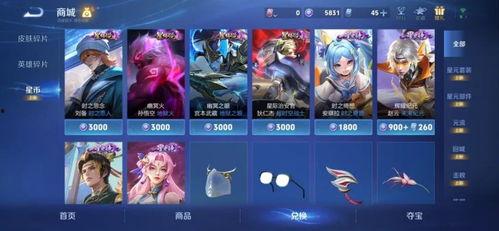 17173爆料怎么进入 独家爆料视频 首次独家爆料在线揭秘,首次在线深度解析独家爆料视频内幕