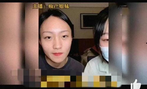 明星娱乐八卦头条 吃瓜大瓜事件,明星大瓜事件，真相揭秘！